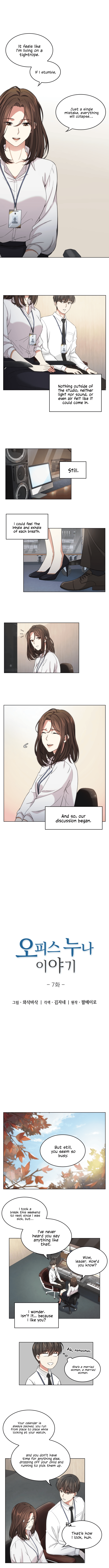 Our Office Story Chapter 7 image 2