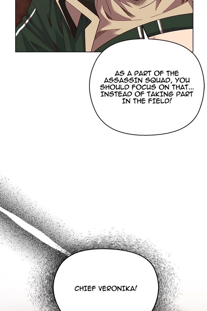 I Will Protect the Lady Chapter 10 image 99