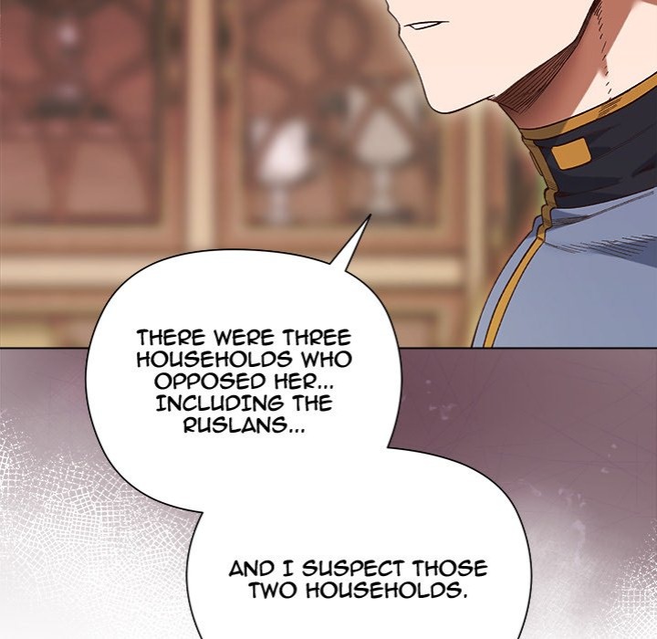 I Will Protect the Lady Chapter 19 image 37