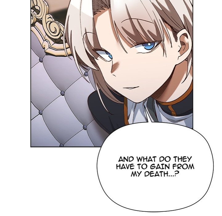 I Will Protect the Lady Chapter 19 image 39