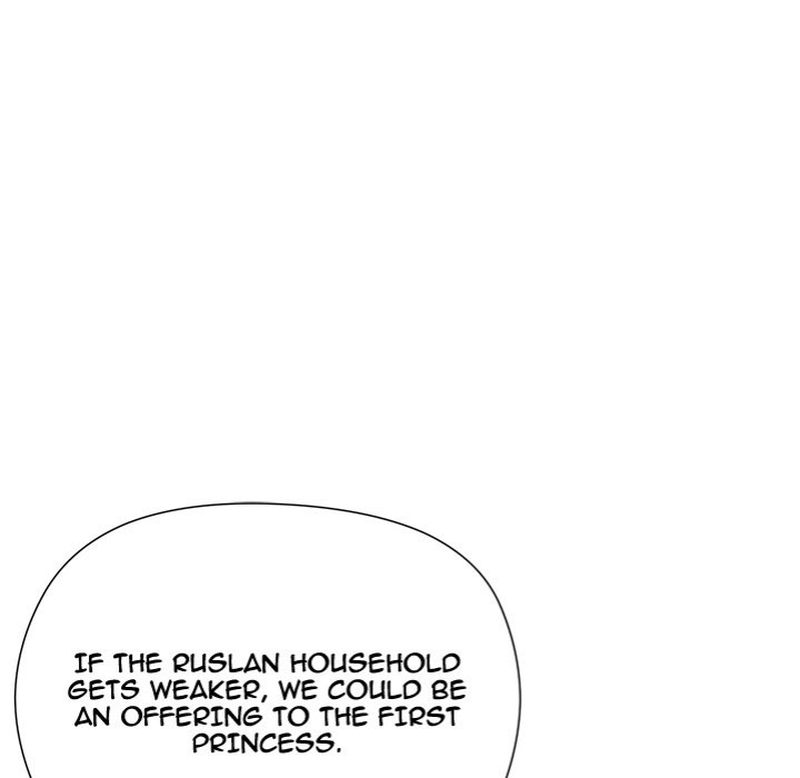 I Will Protect the Lady Chapter 19 image 40