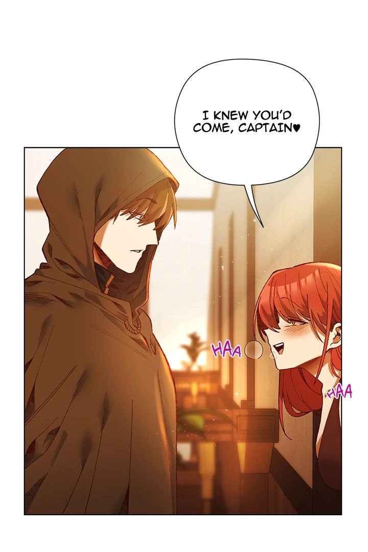 I Will Protect the Lady Chapter 2 image 0