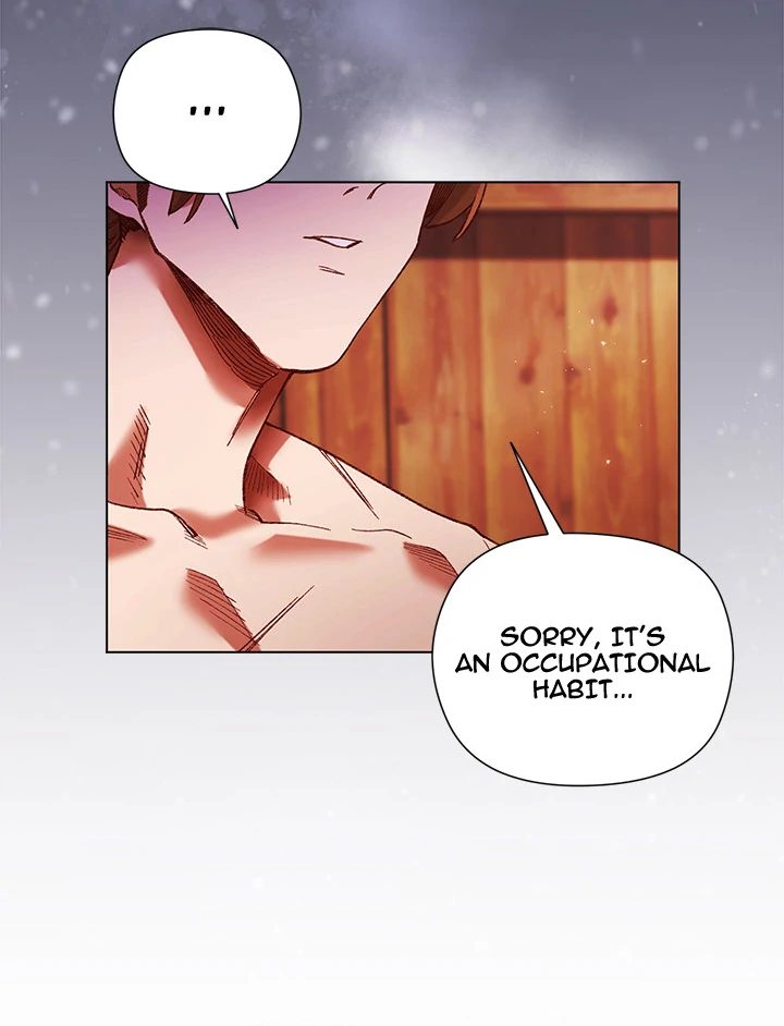 I Will Protect the Lady Chapter 2 image 44