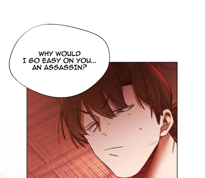 I Will Protect the Lady Chapter 2 image 62
