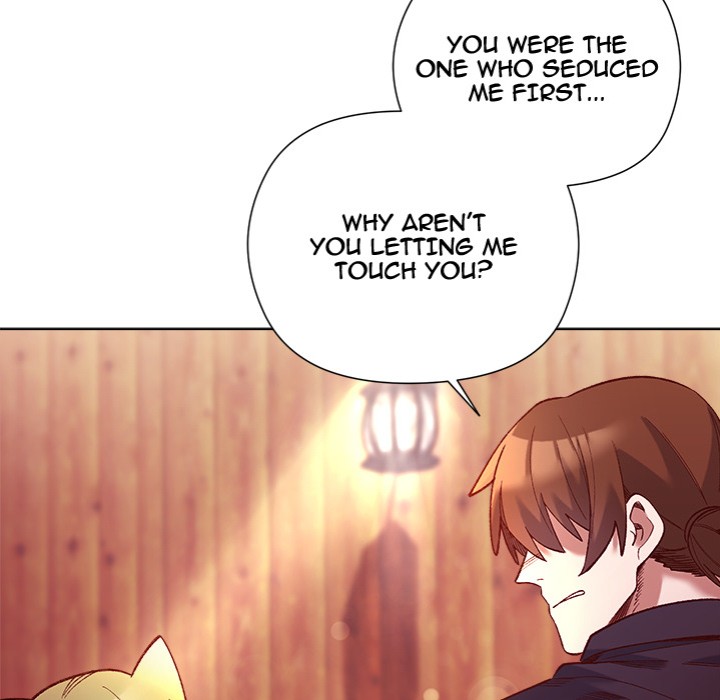 I Will Protect the Lady Chapter 24 image 87