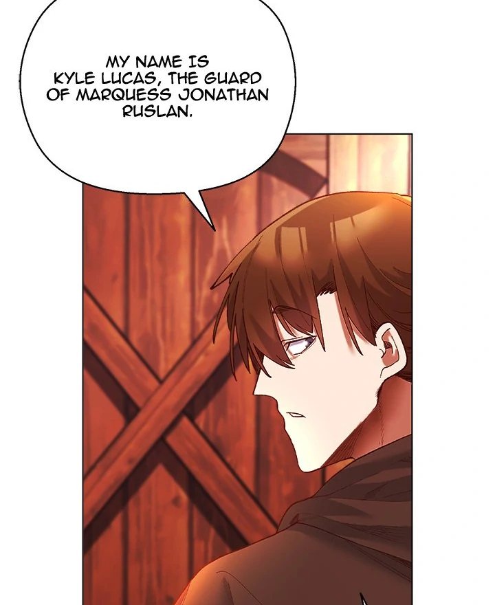 I Will Protect the Lady Chapter 3 image 45