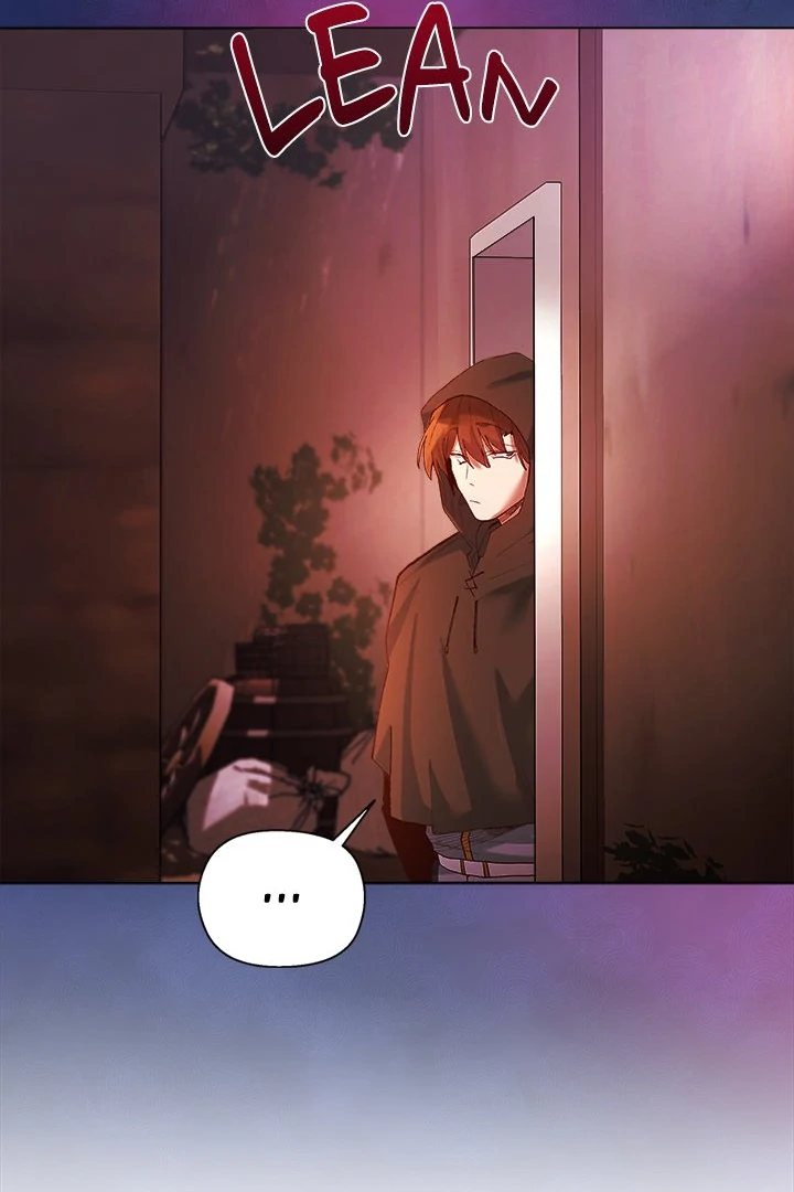 I Will Protect the Lady Chapter 3 image 77