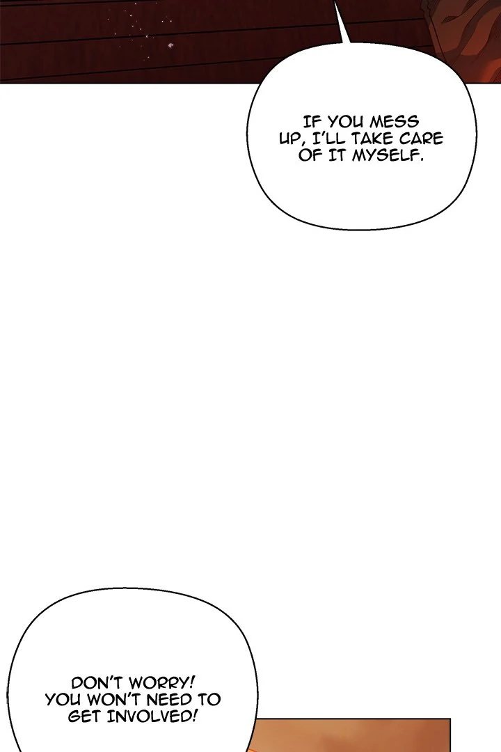 I Will Protect the Lady Chapter 4 image 105
