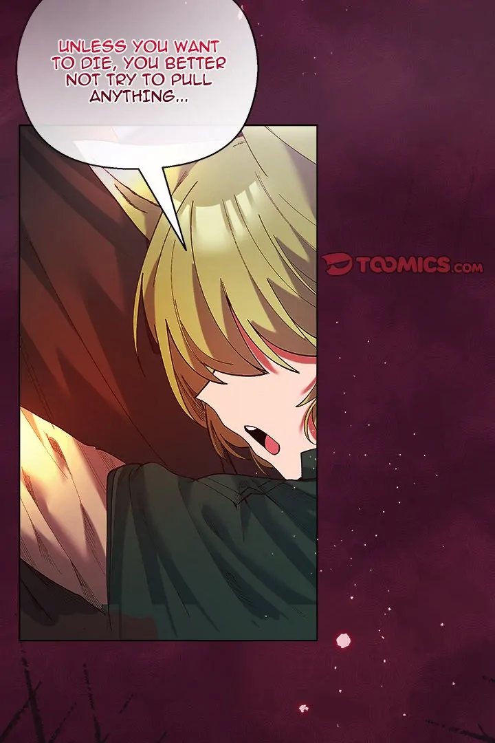 I Will Protect the Lady Chapter 4 image 1
