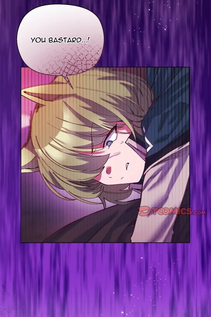 I Will Protect the Lady Chapter 4 image 20