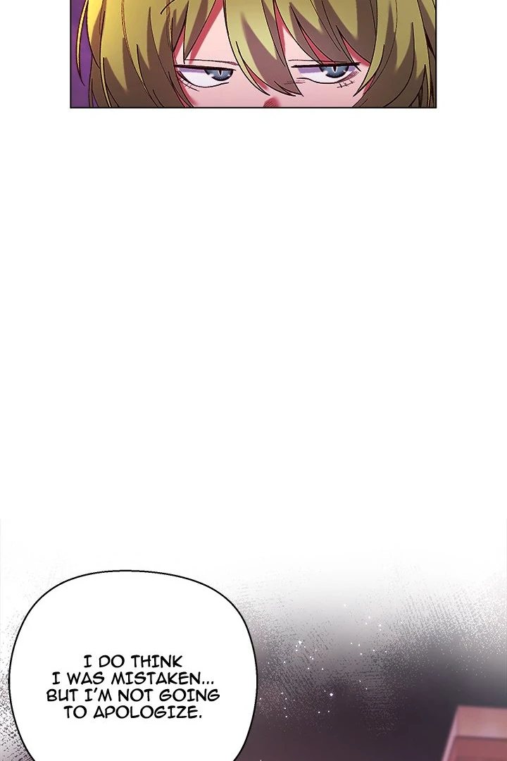 I Will Protect the Lady Chapter 4 image 40