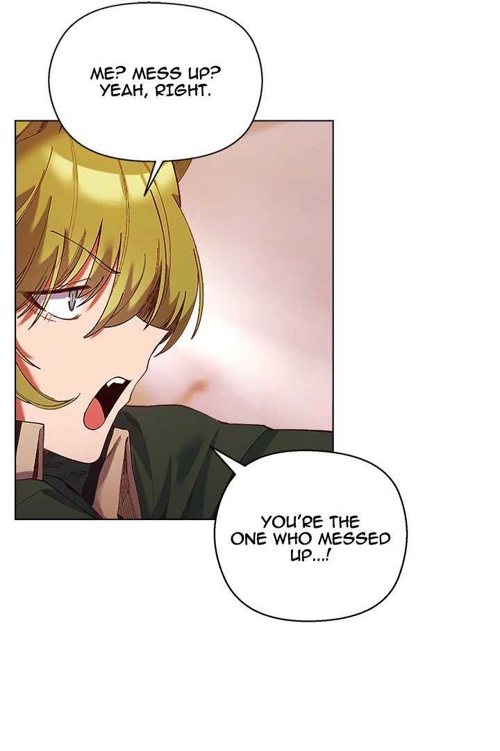 I Will Protect the Lady Chapter 4 image 57