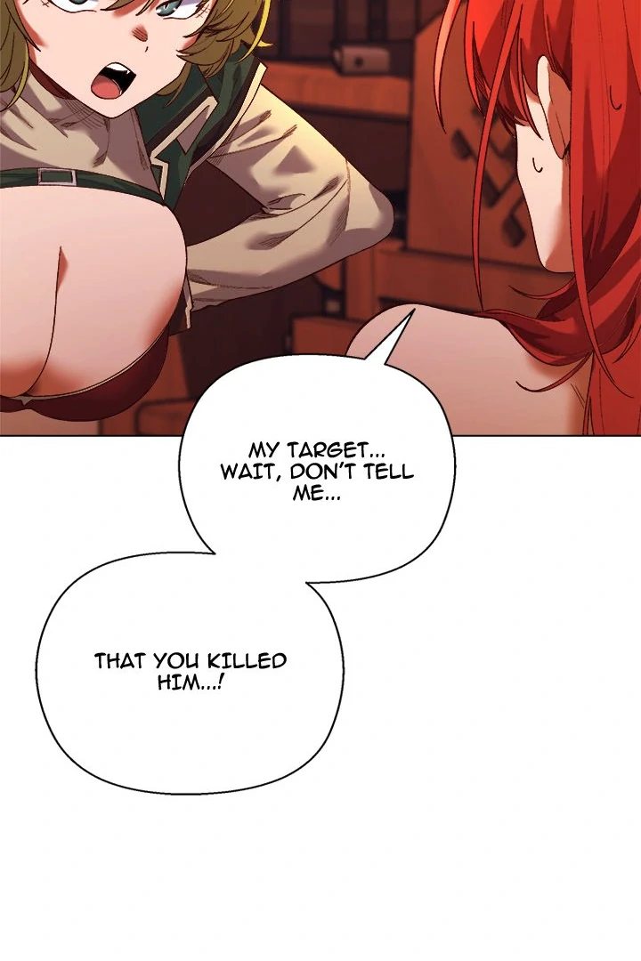 I Will Protect the Lady Chapter 4 image 67