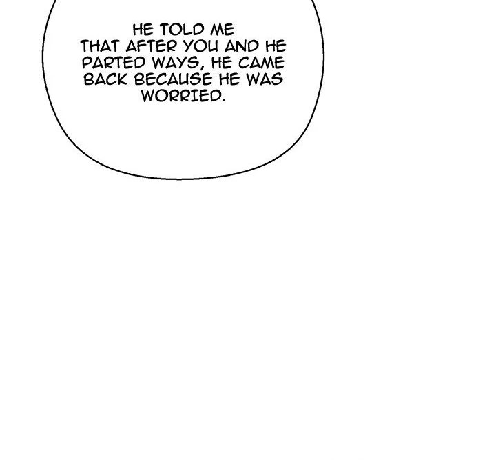 I Will Protect the Lady Chapter 4 image 70