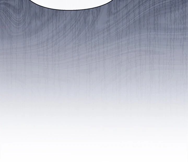 I Will Protect the Lady Chapter 4 image 80