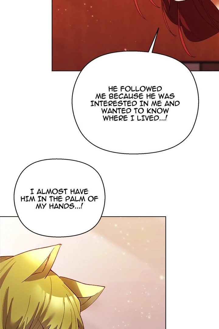 I Will Protect the Lady Chapter 4 image 96