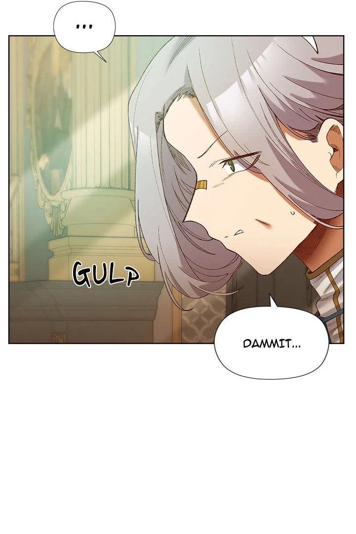 I Will Protect the Lady Chapter 5 image 104