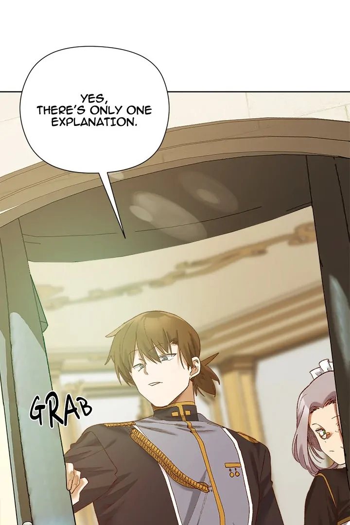 I Will Protect the Lady Chapter 5 image 105