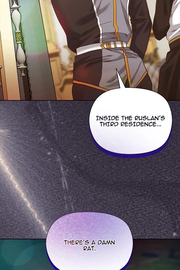I Will Protect the Lady Chapter 5 image 106