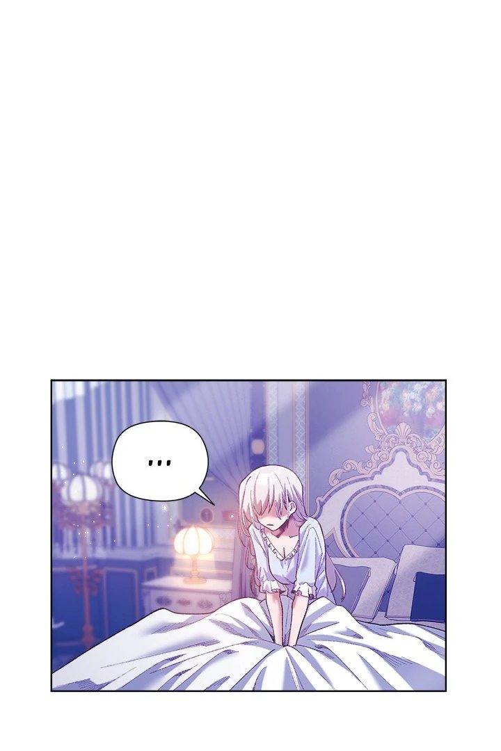 I Will Protect the Lady Chapter 5 image 11