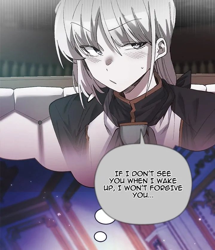I Will Protect the Lady Chapter 5 image 24