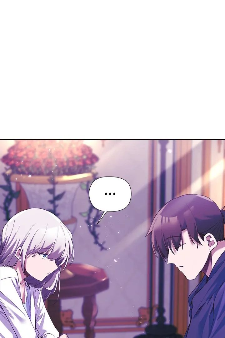 I Will Protect the Lady Chapter 5 image 26