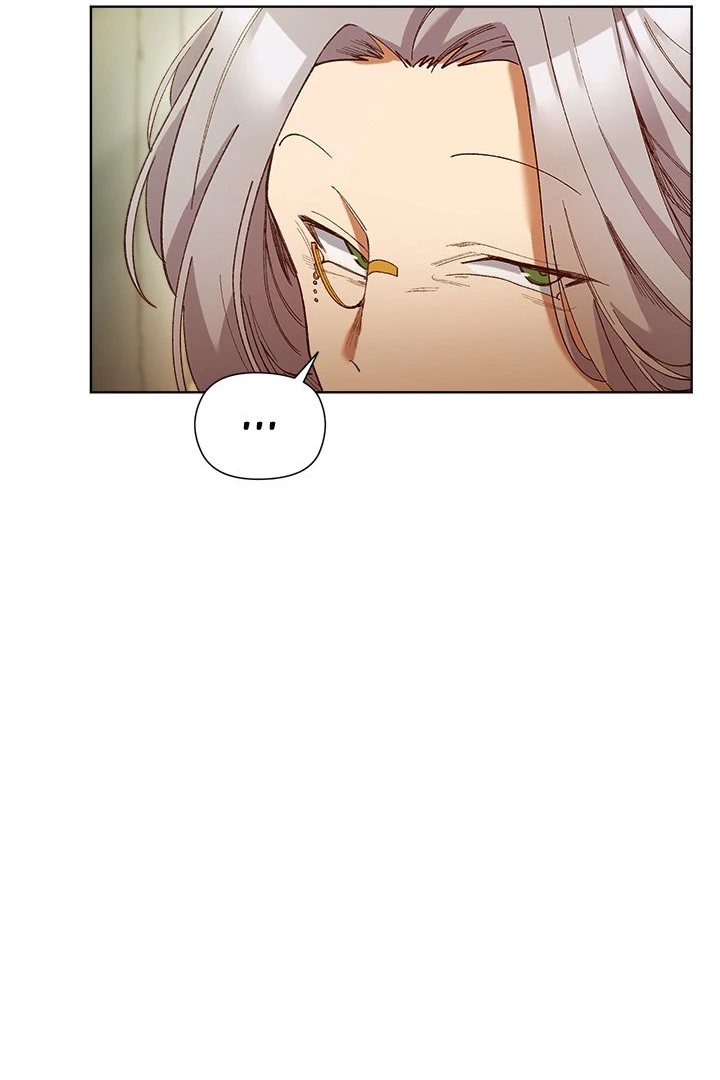 I Will Protect the Lady Chapter 5 image 59