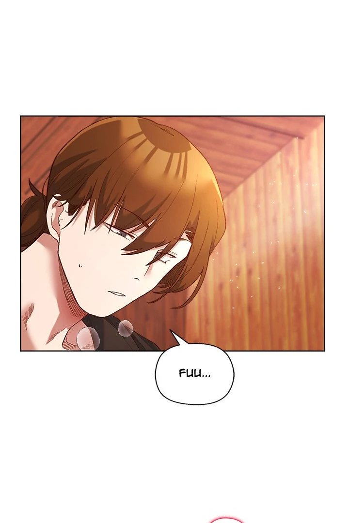 I Will Protect the Lady Chapter 6 image 92