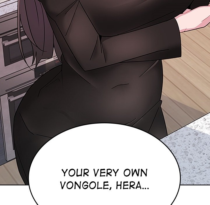 Bride’s Kitchen Chapter 0 image 16