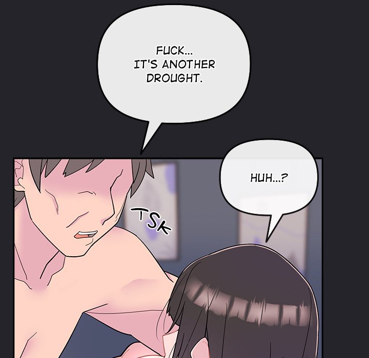 Bride’s Kitchen Chapter 1 image 20
