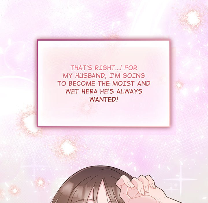 Bride’s Kitchen Chapter 1 image 267