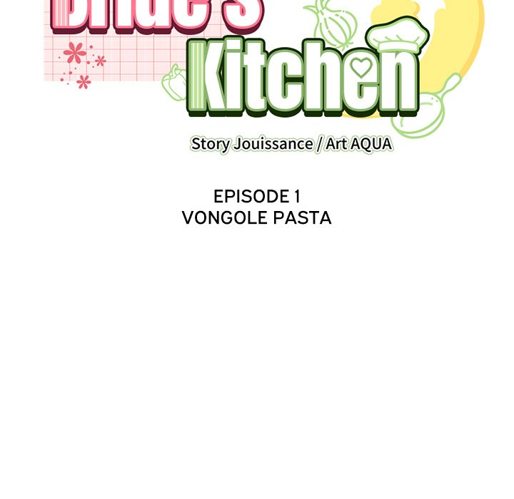 Bride’s Kitchen Chapter 1 image 92
