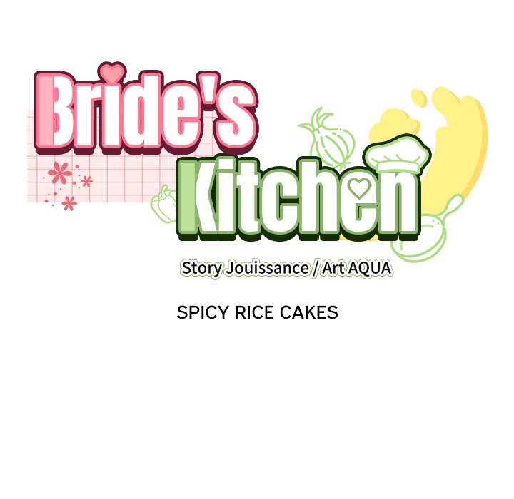 Bride’s Kitchen Chapter 10 image 129