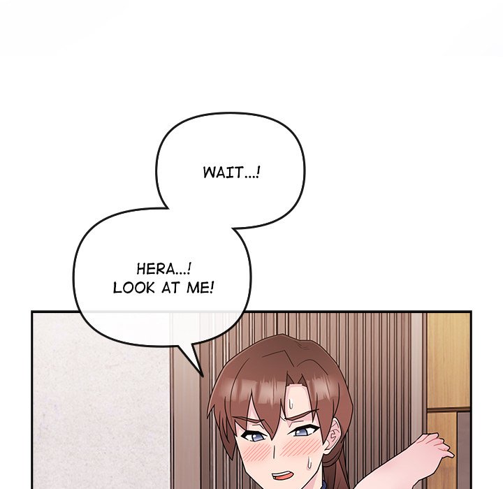 Bride’s Kitchen Chapter 2 image 107
