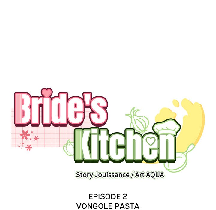 Bride’s Kitchen Chapter 2 image 11