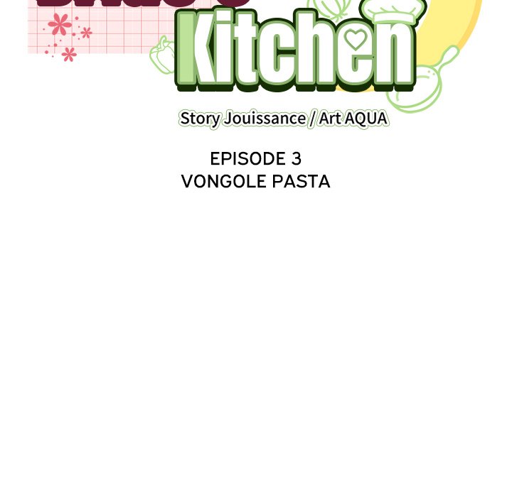 Bride’s Kitchen Chapter 3 image 9