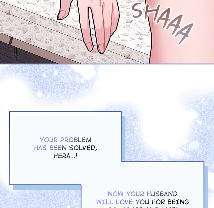 Bride’s Kitchen Chapter 3 image 73