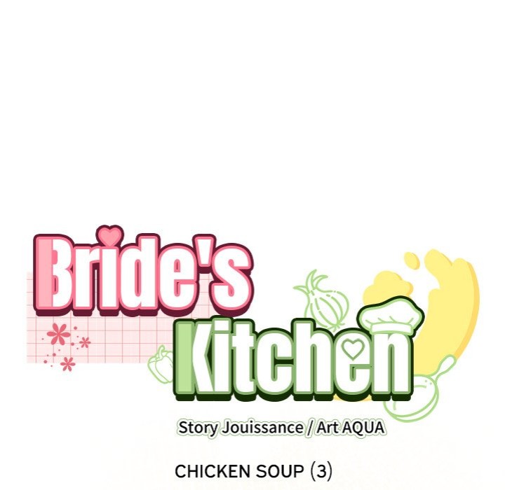 Bride’s Kitchen Chapter 6 image 11