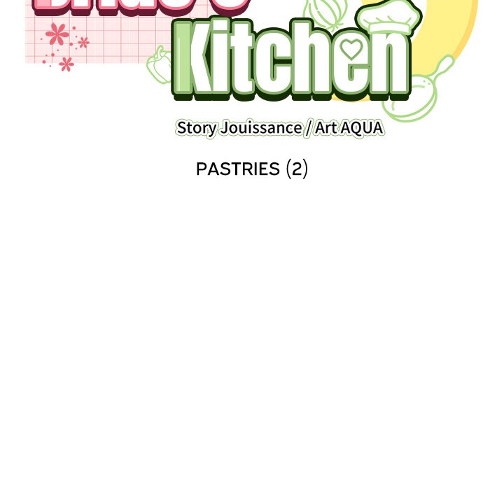 Bride’s Kitchen Chapter 8 image 43