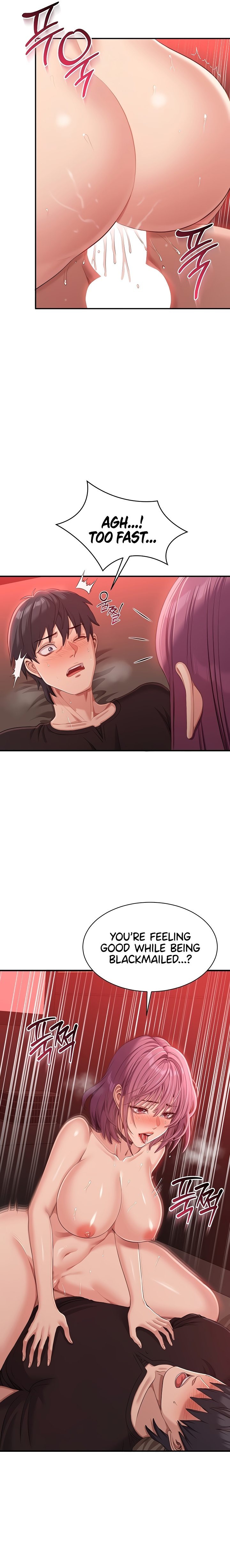 Reversed Virtues Chapter 15 image 12