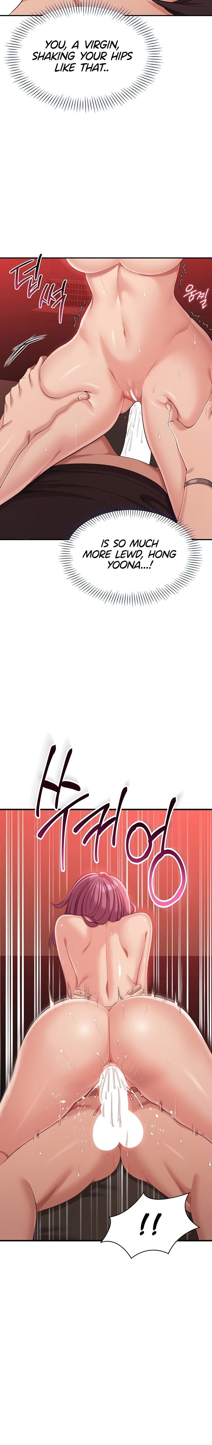 Reversed Virtues Chapter 15 image 14