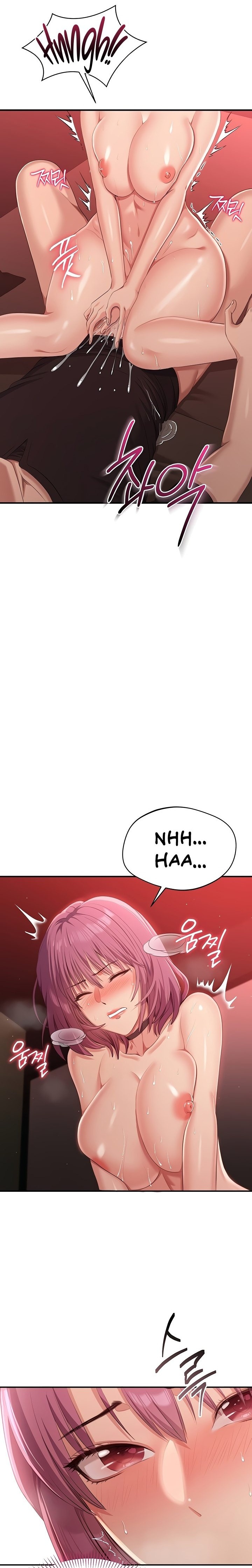 Reversed Virtues Chapter 15 image 16