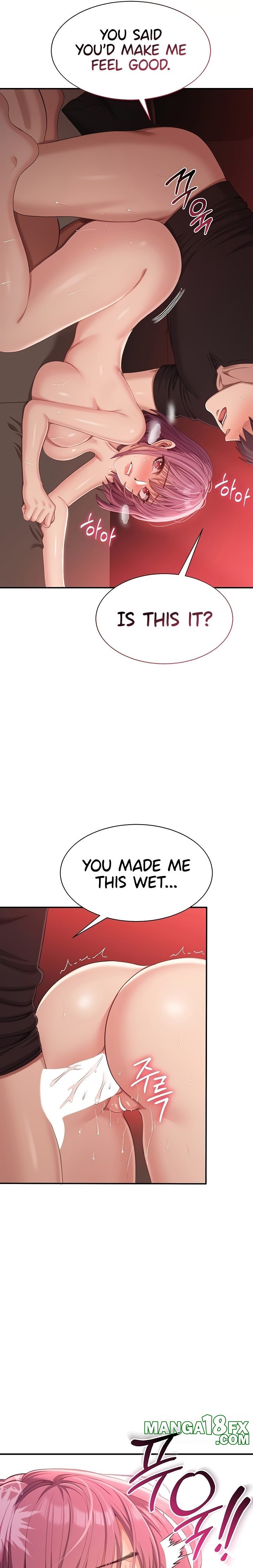 Reversed Virtues Chapter 15 image 18