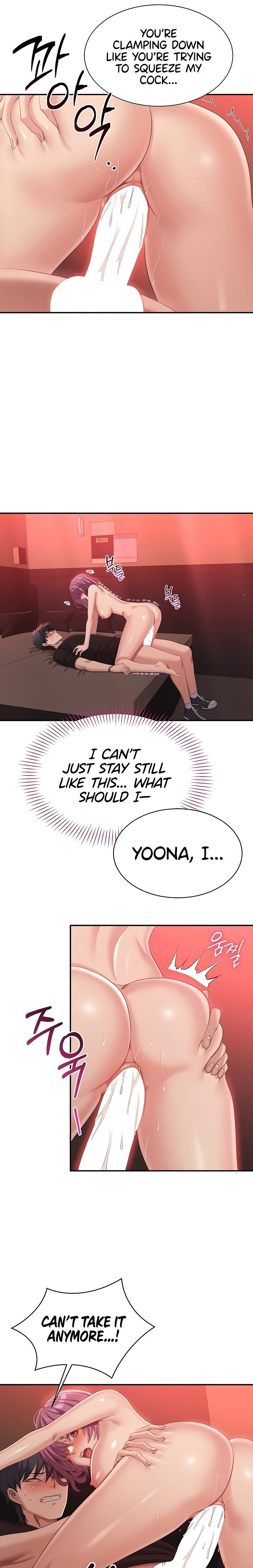 Reversed Virtues Chapter 15 image 4