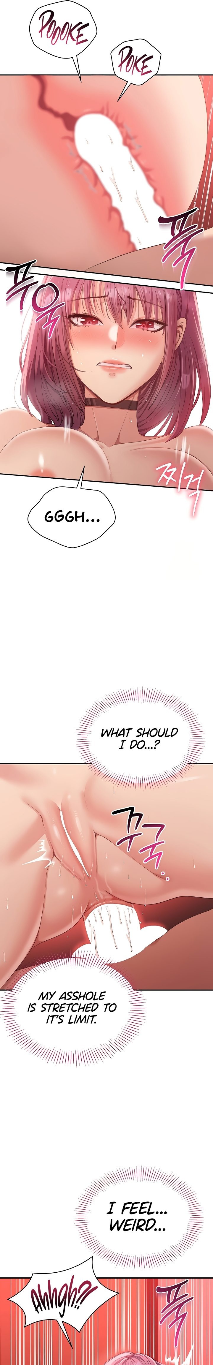 Reversed Virtues Chapter 15 image 6