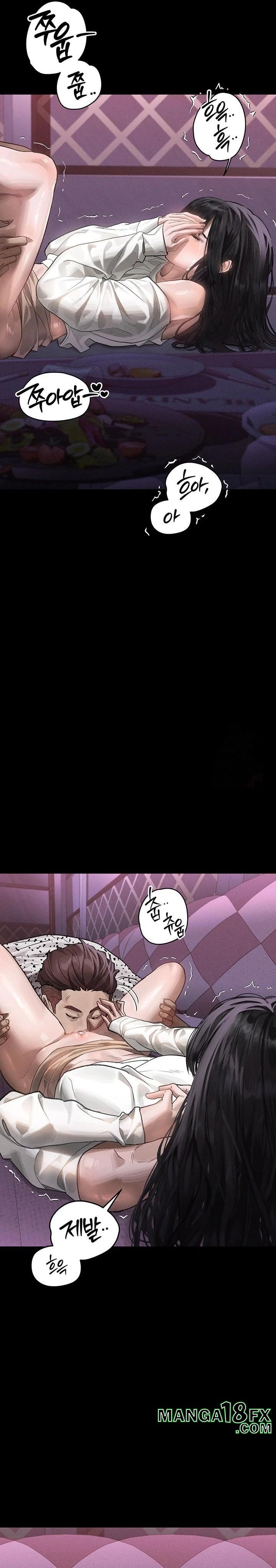 Dirty Talk Raw Chapter 10 image 3