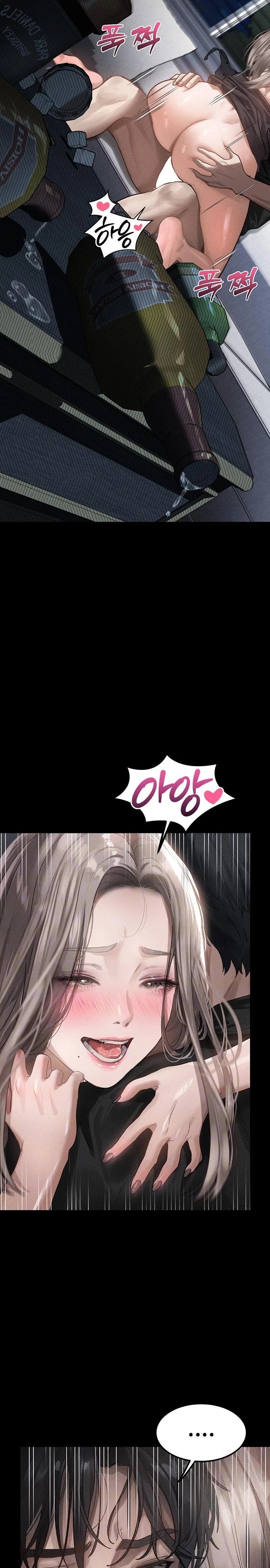 Dirty Talk Raw Chapter 11 image 3