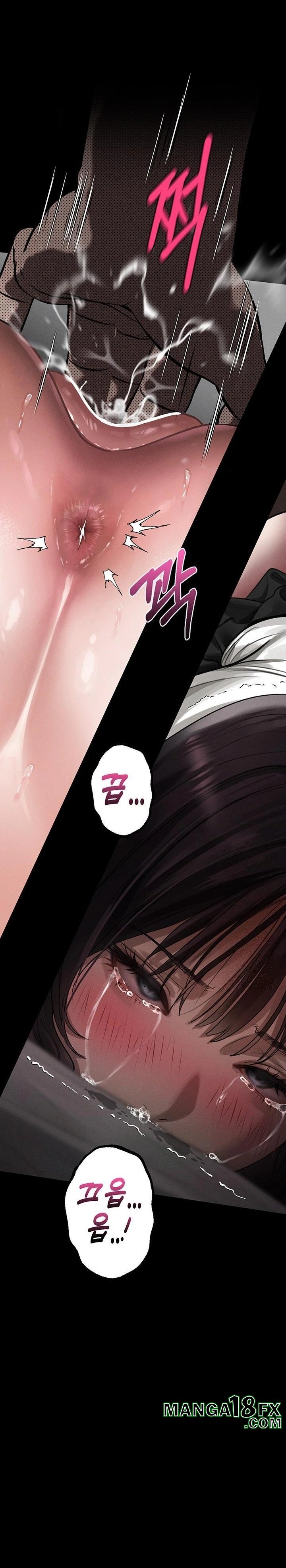 Dirty Talk Raw Chapter 12 image 19