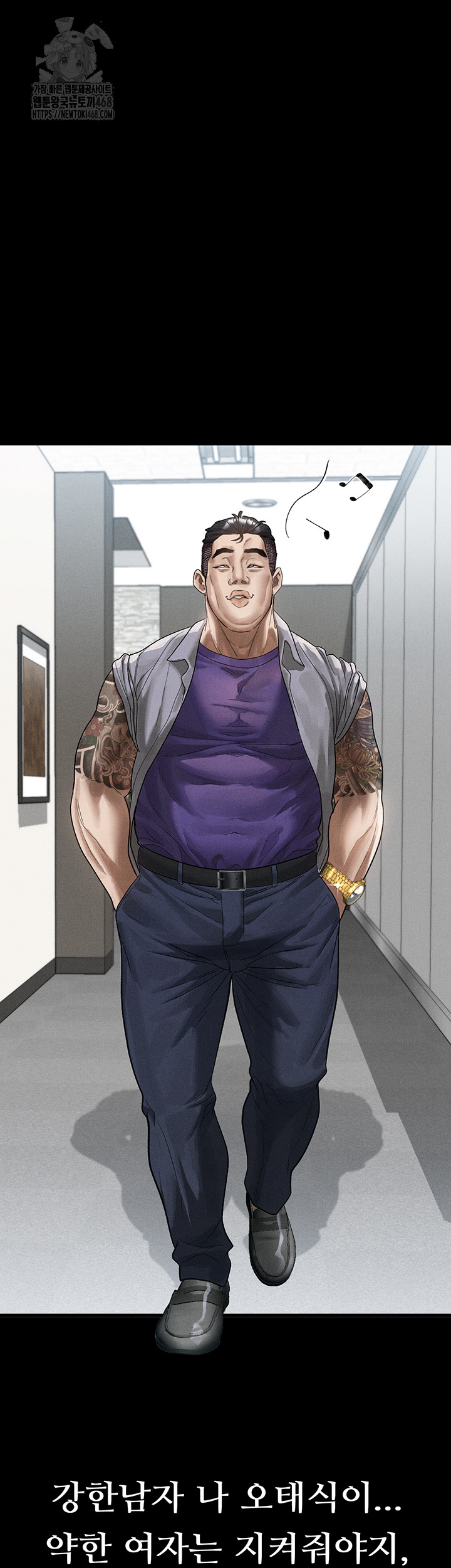 Dirty Talk Raw Chapter 15 image 22