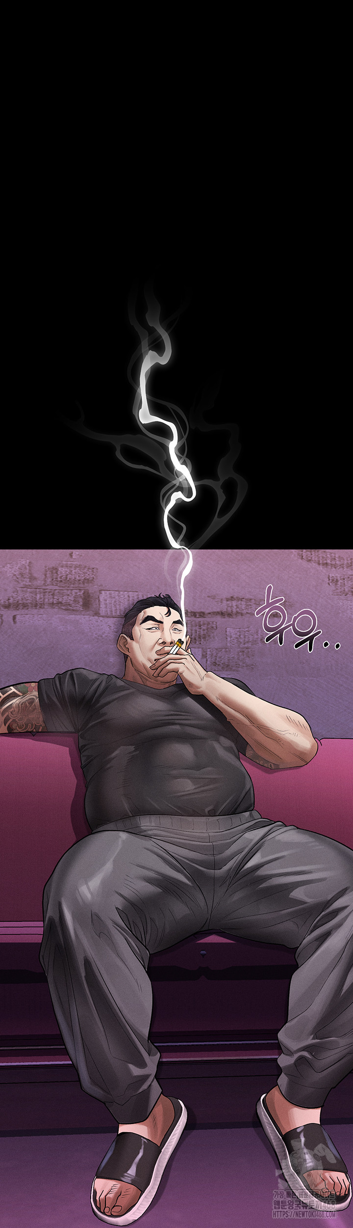 Dirty Talk Raw Chapter 15 image 40